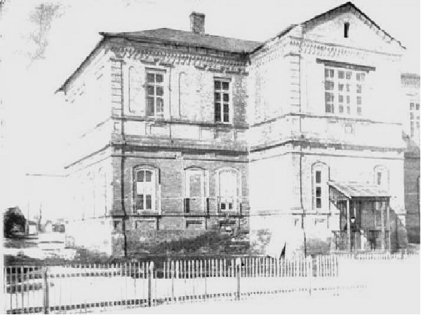 Первое здание школы 1891 года